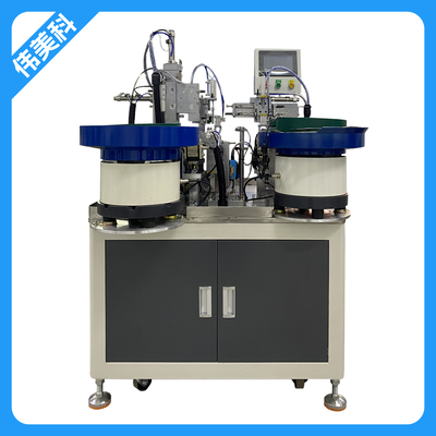 插座端子打螺丝组装设备